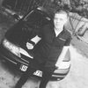 Valentine, 21, г.Черновцы Valentine, 21, г.Черновцы