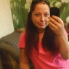 Елена, 39, г.Красноярск Елена, 39, г.Красноярск