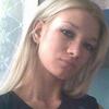 Юля, 28, г.Зея Юля, 28, г.Зея