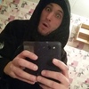 Алекс, 26, г.Дальнереченск Алекс, 26, г.Дальнереченск