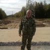 Александр, 32, г.Луга Александр, 32, г.Луга