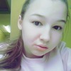 Валерия, 20, г.Югорск Валерия, 20, г.Югорск