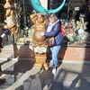 Марія, 46, г.Верона Марія, 46, г.Верона