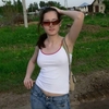 Milana, 22, г.Дуйсбург Milana, 22, г.Дуйсбург
