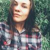 Вика, 18, г.Владивосток Вика, 18, г.Владивосток