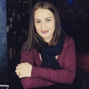 Adelina Negara, 23, г.Кагул Adelina Negara, 23, г.Кагул