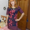 Ольга, 39, г.Верхнеднепровский Ольга, 39, г.Верхнеднепровский