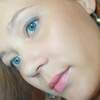 Natalia, 33, г.Усть-Кокса Natalia, 33, г.Усть-Кокса