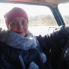 Ксения, 30, г.Кашин Ксения, 30, г.Кашин