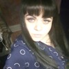 Альбина, 28, г.Сальск Альбина, 28, г.Сальск
