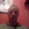 Алексей, 32, г.Кострома Алексей, 32, г.Кострома