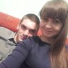 Алинка, 22, г.Комсомольск-на-Амуре Алинка, 22, г.Комсомольск-на-Амуре