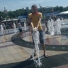 Владимир, 32, г.Ростов-на-Дону Владимир, 32, г.Ростов-на-Дону