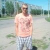 Динамо, 31, г.Конотоп Динамо, 31, г.Конотоп