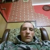 Радик, 36, г.Grodzisk Wielkopolski Радик, 36, г.Grodzisk Wielkopolski