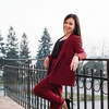 Наталя, 25, г.Тернополь Наталя, 25, г.Тернополь