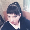 Яна Наумкина, 28, г.Брянск Яна Наумкина, 28, г.Брянск
