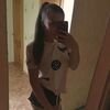 Елена, 20, г.Северск Елена, 20, г.Северск