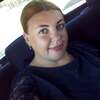 Ольга, 39, г.Белгород Ольга, 39, г.Белгород