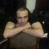 Ilter, 20, г.Анталья Ilter, 20, г.Анталья
