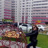 Ирина, 38, г.Тамбов Ирина, 38, г.Тамбов