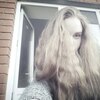 Аня, 20, г.Апшеронск Аня, 20, г.Апшеронск