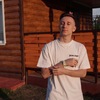 дима, 21, г.Котлас дима, 21, г.Котлас