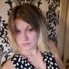 Анастасия Кольцова, 22, г.Дзержинск Анастасия Кольцова, 22, г.Дзержинск
