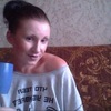 Екатерина, 25, г.Губкин Екатерина, 25, г.Губкин