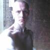 Chris Watson, 22, г.Гринвич Chris Watson, 22, г.Гринвич