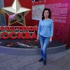 Риана Ибрагимова, 28, г.Стерлитамак Риана Ибрагимова, 28, г.Стерлитамак