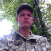 vova, 25, г.Черкассы vova, 25, г.Черкассы
