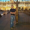 Александр, 36, г.Осташков Александр, 36, г.Осташков