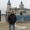 Роман, 33, г.Урень Роман, 33, г.Урень