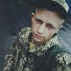 Ернест, 23, г.Владимир-Волынский Ернест, 23, г.Владимир-Волынский