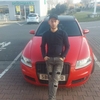 Petar, 20, г.Франкфурт-на-Майне Petar, 20, г.Франкфурт-на-Майне