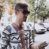 Вова, 22, г.Кривой Рог Вова, 22, г.Кривой Рог