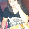 алина, 23, г.Александрия алина, 23, г.Александрия
