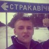 Евгений, 21, г.Светлогорск Евгений, 21, г.Светлогорск
