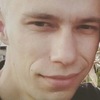 Богдан, 23, г.Новоград-Волынский Богдан, 23, г.Новоград-Волынский
