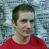 тема, 32, г.Ахтырский тема, 32, г.Ахтырский