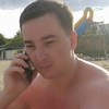 Денис, 25, г.Каменское Денис, 25, г.Каменское