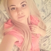 Alsu, 33, г.Нижневартовск Alsu, 33, г.Нижневартовск