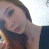 Алина, 20, г.Москва Алина, 20, г.Москва