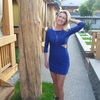 Оксана, 40, г.Дубно Оксана, 40, г.Дубно