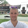 Андрей, 35, г.Новоград-Волынский Андрей, 35, г.Новоград-Волынский