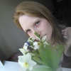 Алёна, 28, г.Новосибирск Алёна, 28, г.Новосибирск