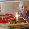 Ирина, 35, г.Авейру Ирина, 35, г.Авейру