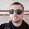 Влад Утемов, 38, г.Адлер Влад Утемов, 38, г.Адлер