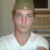 Василий, 26, г.Астрахань Василий, 26, г.Астрахань
